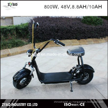 2-х колесный электрический мотоцикл со светодиодными фонарями Coco City Electric Scooter